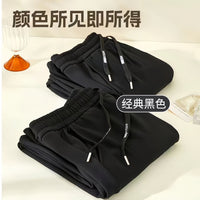 Unisex Winter Fleece-Lined Thermal Cargo Pants Windproof Straight Leg Trousers