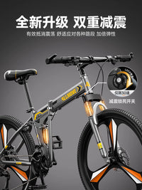 Folding Mountain Bike with Dual Suspension for Men and Women, 21-Speed Off-Road Bicycle for Adults and Teens