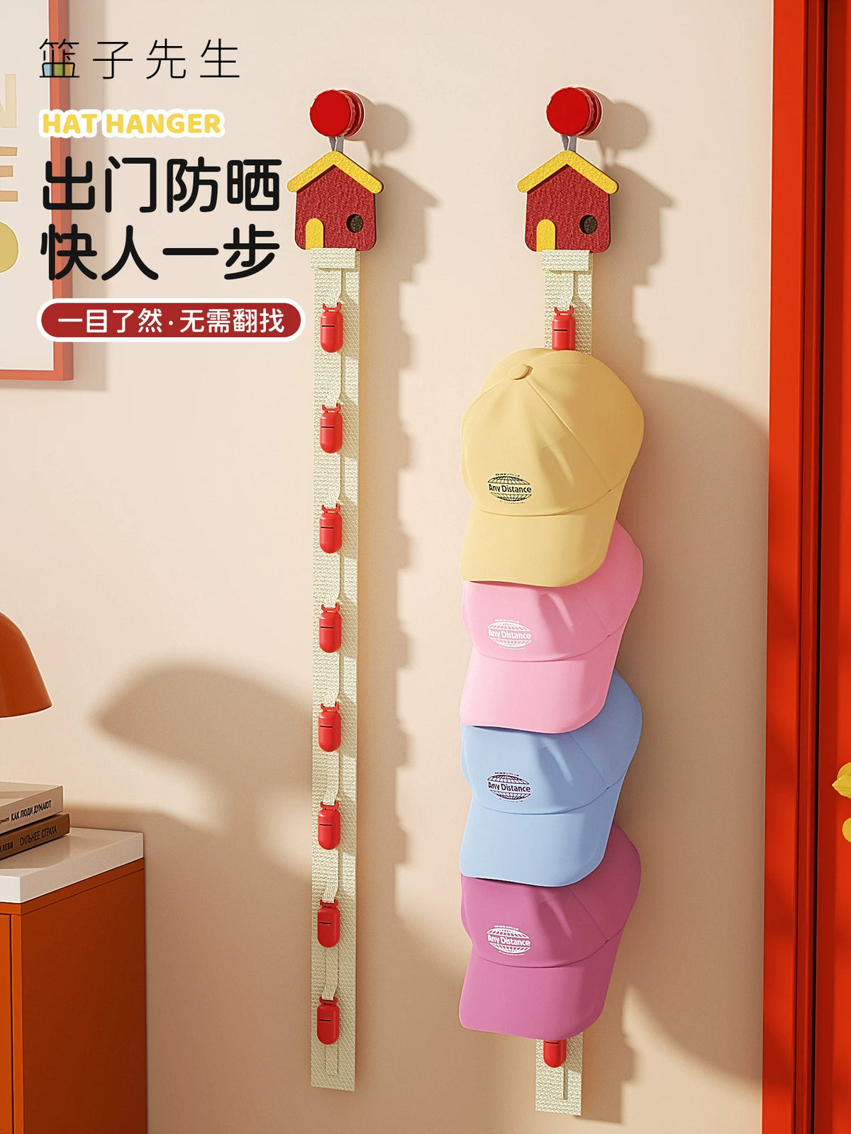 Door Back Hat Rack Wall Mounted No-Drill Scarf Organizer with 8/16 Hooks