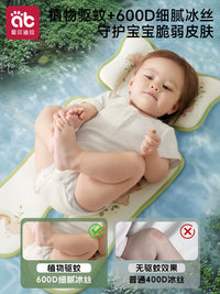 Baby Stroller and Car Seat Cooling Mat, Universal Summer Ice Silk Pad for Infants