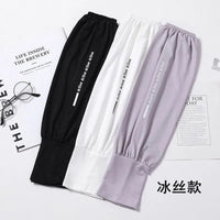 Men's Plus Size Loose Long Sleeve Sun Protection Ice Silk Arm Sleeves