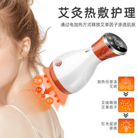 Wireless Electric Bian Stone Gua Sha Massager with Red Light and Cupping