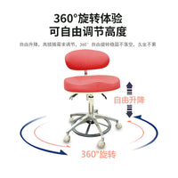 Ergonomic Saddle Stool with Backrest for Dental, Medical, and Beauty Professionals - Adjustable Height Swivel Chair