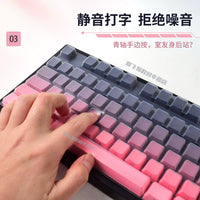 Keyboard Protector for Maicong G87/G87 V2 Mechanical Keyboard - Silicone Transparent Dustproof Waterproof Cover