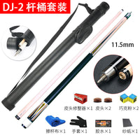 Billiard Cue Stick for Adults - Black 8 Pool Cue and Snooker Cue with Large Tip
