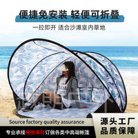 Ultralight Pop-Up Beach Tent UV Protection Sun Shelter for Outdoor Camping Park