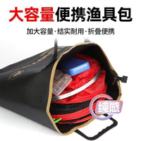 EVA Large Capacity Waterproof Multifunctional Fishing Tackle Storage Bag Handbag