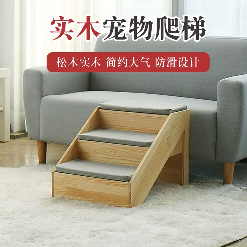 Solid Wood Pet Stairs for Small Dogs and Cats, Bedside Sofa Storage Cabinet Steps, Non-Slip Climbing Ladder