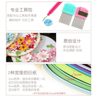 Quilling Art DIY Handcraft Kit with Wooden Fan for Beginners