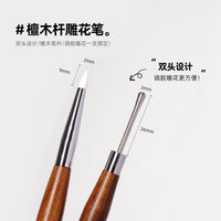 Dual-Ended Nail Art Carving & Mixing Silicone Pen for Gel, Embossing, Painting, and Mirror Powder Application