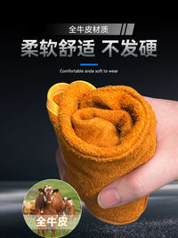 Welding Gloves Heat Resistant Cowhide Leather for Arc Welding and Industrial Safety