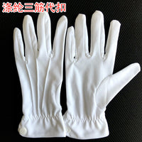 Cotton/Polyester Three-Seam Snap/No-Snap Etiquette Gloves for Drivers & Conductors