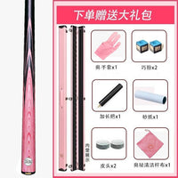 Aomi Zixia Pool Cue, One-Piece Small Head Chinese Eight Ball Snooker Ash Wood Cue