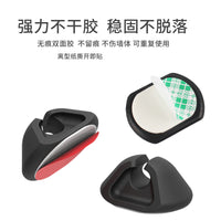 Self-Adhesive Cable Clips for Desk Organization, No-Drill Wire Management Holders