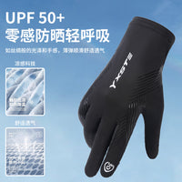 Summer UV Protection Driving & Cycling Gloves for Men, Thin Breathable Full Finger Non-Slip Sports Gloves