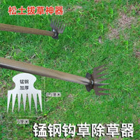 Long-Handled Weeder and Soil Loosener for Gardening