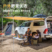 Waterproof Oxford Cloth Car Awning Tent for Camping and RVs, Windproof Sunshade Shelter