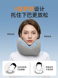 Memory Foam U-Shaped Travel Neck Pillow with Cooling Fabric and Magnetic Closure