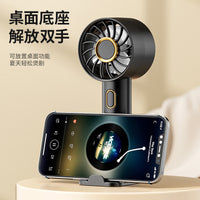 Portable Handheld Mini Fan with Ice Compress Function, USB Rechargeable Quiet Desk Fan for Home and Outdoor Use