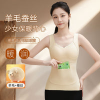 Girls' Thermal Fleece-Lined Camisole with Built-in Bra Pads for Winter