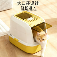 Top-Entry Cat Litter Box with Lid, Odor Control, Splash-Proof, Large Capacity