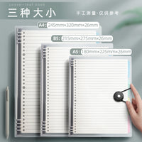 Refillable Loose-Leaf Notebook with Grid/Lined Paper, A4/B5/A5 Sizes