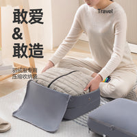 Down Jacket Compression Storage Bag for Travel and Home Organization
