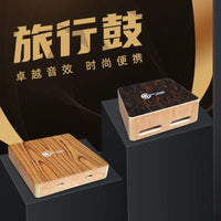 BH Portable Travel Cajon Drum with Snare or Bongo Style Options