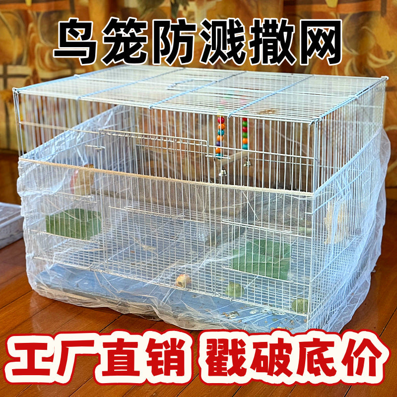 Bird Cage Seed Catcher Mesh Cover, Splash-Proof Net for Square and Round Parrot Cages
