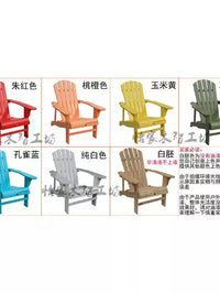 Adirondack Solid Wood Outdoor Recliner Chair for Patio Garden