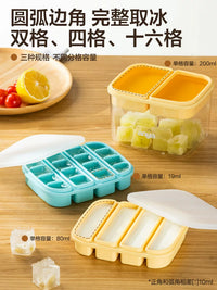 Anya Pure Silicone Ice Cube Tray Food Grade Multi-Grid Ice Box for Home Use Storage and High Temperature Soft Food Supplement