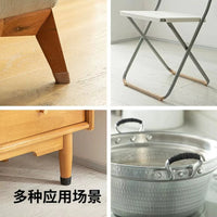 Durable Self-Adhesive Chair Leg Wrap Tape for Furniture Protection, Anti-Slip & Noise Reduction, 4.5m Roll
