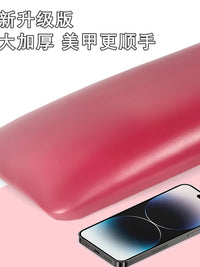 Modern Minimalist PU Leather Nail Art Hand Rest Cushion for Salon Manicure
