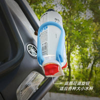 Motorcycle Handlebar Water Bottle Holder for Bicycles, Mountain Bikes, Road Bikes, and Electric Scooters