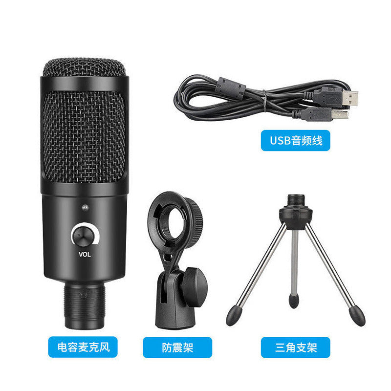 USB Condenser Microphone for Computer Recording, Live Streaming, and Karaoke with Desktop Stand