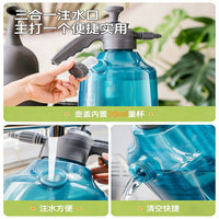 Dewodo 4L Pressure Sprayer with Measuring Cup for Garden and Home Use, Fine Mist High-Pressure Watering Can