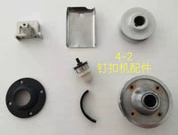 4-2 Button Attaching Machine Parts: Motor Pulley, Thread Clamp, Crochet Guard, Friction Pad