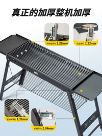Explorer Portable Folding BBQ Grill for Outdoor Camping and Home Use, Smokeless Design