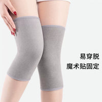 Adhesive Knee Brace for Men and Women, Thin Breathable Knee Support for Summer, Warm and Cold Protection