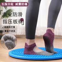 Acupressure Mat Toe Socks for Yoga Pilates Non-Slip Pain Relief Fitness Running