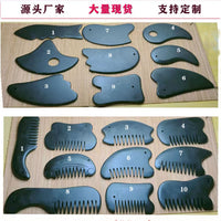 Black Bian Stone Gua Sha Board and Comb for Face and Body Massage