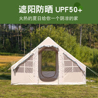 Inflatable Camping Tent for Outdoor Travel, Thickened Rainproof Shelter