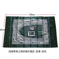Portable Folding Picnic Blanket with Storage Bag, Waterproof and Lightweight Mat for Travel and Outdoor Activities