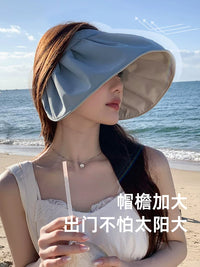 Women's UV Protection Sun Visor Hat with Wide Brim