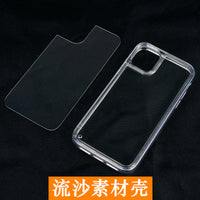 DIY Quicksand Glitter Case for iPhone 11/11 Pro Max/7/8