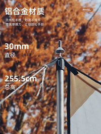 Outdoor 3m Aluminum Alloy Tarp Pole Tent Awning Support Rod Telescopic Thickened Stand
