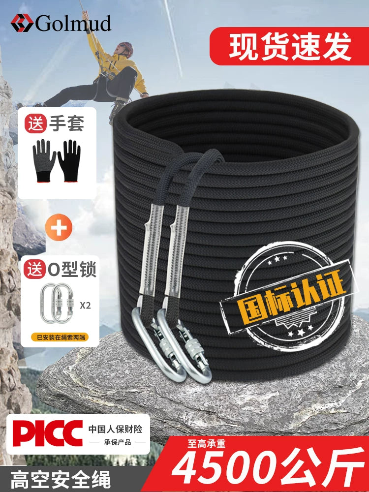 GOLM High-Strength Static Safety Rope with Hook for Climbing, Rescue, and Work at Height