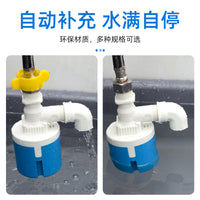 Automatic Water Level Control Valve for Water Tanks and Towers