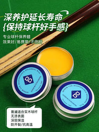 Billiard Cue Stick Maintenance Wax and Oil Set for Cleaning and Protection