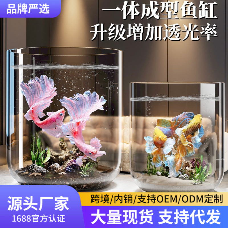 Creative Desktop Mini Fish Tank High Transparency Glass-Look Goldfish Bowl for Living Room Decoration